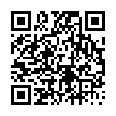 고시/공고 페이지 바로가기 주소(https://www.jangseong.go.kr/q/ezIyOHwxM3xzaG93fHBhZ2U9MTUzOX0=&e=M&s=3), QRCODE