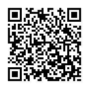 고시/공고 페이지 바로가기 주소(https://www.jangseong.go.kr/q/ezIyOHwxMDA0NHxzaG93fHBhZ2U9MTM2MX0=&e=M&s=3), QRCODE