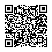 고시/공고 페이지 바로가기 주소(https://www.jangseong.go.kr/q/ezIyOHwxMDA0OXxzaG93fHBhZ2U9MTM2Mn0=&e=M&s=3), QRCODE