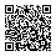 고시/공고 페이지 바로가기 주소(https://www.jangseong.go.kr/q/ezIyOHwxMDA0OXxzaG93fHBhZ2U9MTQ4NX0=&e=M&s=3), QRCODE