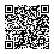 고시/공고 페이지 바로가기 주소(https://www.jangseong.go.kr/q/ezIyOHwxMDA2NHxzaG93fHBhZ2U9MTM4Nn0=&e=M&s=3), QRCODE
