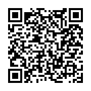 고시/공고 페이지 바로가기 주소(https://www.jangseong.go.kr/q/ezIyOHwxMDA2NHxzaG93fHBhZ2U9MTUyNH0=&e=M&s=3), QRCODE