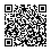 고시/공고 페이지 바로가기 주소(https://www.jangseong.go.kr/q/ezIyOHwxMDA3MnxzaG93fHBhZ2U9MTM2MH0=&e=M&s=3), QRCODE