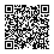 고시/공고 페이지 바로가기 주소(https://www.jangseong.go.kr/q/ezIyOHwxMDA4M3xzaG93fHBhZ2U9MTQ4M30=&e=M&s=3), QRCODE