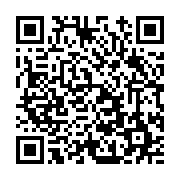 고시/공고 페이지 바로가기 주소(https://www.jangseong.go.kr/q/ezIyOHwxMDA4NHxzaG93fHBhZ2U9MTQ4NH0=&e=M&s=3), QRCODE