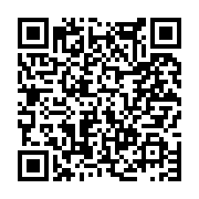 고시/공고 페이지 바로가기 주소(https://www.jangseong.go.kr/q/ezIyOHwxMDA4OHxzaG93fHBhZ2U9MTM4NH0=&e=M&s=3), QRCODE