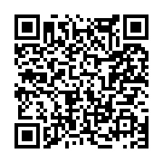 고시/공고 페이지 바로가기 주소(https://www.jangseong.go.kr/q/ezIyOHwxMDA5N3xzaG93fHBhZ2U9MTUyM30=&e=M&s=3), QRCODE