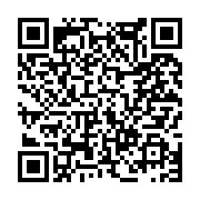 고시/공고 페이지 바로가기 주소(https://www.jangseong.go.kr/q/ezIyOHwxMDA5OHxzaG93fHBhZ2U9MTM2MH0=&e=M&s=3), QRCODE