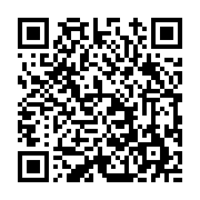 고시/공고 페이지 바로가기 주소(https://www.jangseong.go.kr/q/ezIyOHwxMDAwOHxzaG93fHBhZ2U9MTQwNn0=&e=M&s=3), QRCODE