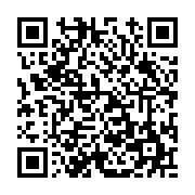 고시/공고 페이지 바로가기 주소(https://www.jangseong.go.kr/q/ezIyOHwxMDAxMXxzaG93fHBhZ2U9MTM2MX0=&e=M&s=3), QRCODE