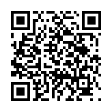 고시/공고 페이지 바로가기 주소(https://www.jangseong.go.kr/q/ezIyOHwxMDB8c2hvd3xwYWdlPTE0NTV9&e=M&s=3), QRCODE