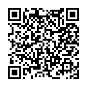 고시/공고 페이지 바로가기 주소(https://www.jangseong.go.kr/q/ezIyOHwxMDE3M3xzaG93fHBhZ2U9MTM2MX0=&e=M&s=3), QRCODE