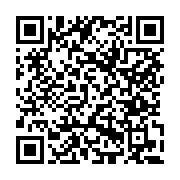 고시/공고 페이지 바로가기 주소(https://www.jangseong.go.kr/q/ezIyOHwxMDE3M3xzaG93fHBhZ2U9MTQwMX0=&e=M&s=3), QRCODE