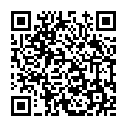 고시/공고 페이지 바로가기 주소(https://www.jangseong.go.kr/q/ezIyOHwxMDE3MHxzaG93fHBhZ2U9MTM4MX0=&e=M&s=3), QRCODE