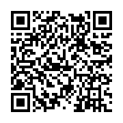 고시/공고 페이지 바로가기 주소(https://www.jangseong.go.kr/q/ezIyOHwxMDE3NnxzaG93fHBhZ2U9MTM2MX0=&e=M&s=3), QRCODE
