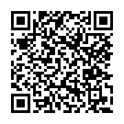 고시/공고 페이지 바로가기 주소(https://www.jangseong.go.kr/q/ezIyOHwxMDE3NnxzaG93fHBhZ2U9MTM4NH0=&e=M&s=3), QRCODE