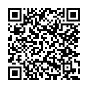 고시/공고 페이지 바로가기 주소(https://www.jangseong.go.kr/q/ezIyOHwxMDE3NnxzaG93fHBhZ2U9MTQwMX0=&e=M&s=3), QRCODE