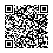 고시/공고 페이지 바로가기 주소(https://www.jangseong.go.kr/q/ezIyOHwxMDE3NnxzaG93fHBhZ2U9MTQzMH0=&e=M&s=3), QRCODE