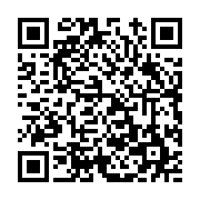 고시/공고 페이지 바로가기 주소(https://www.jangseong.go.kr/q/ezIyOHwxMDE4NnxzaG93fHBhZ2U9MTM2MX0=&e=M&s=3), QRCODE