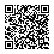 고시/공고 페이지 바로가기 주소(https://www.jangseong.go.kr/q/ezIyOHwxMDE4OXxzaG93fHBhZ2U9MTQzMH0=&e=M&s=3), QRCODE