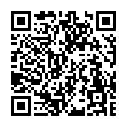 고시/공고 페이지 바로가기 주소(https://www.jangseong.go.kr/q/ezIyOHwxMDE5N3xzaG93fHBhZ2U9MTM4M30=&e=M&s=3), QRCODE