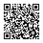 고시/공고 페이지 바로가기 주소(https://www.jangseong.go.kr/q/ezIyOHwxMDEwMXxzaG93fHBhZ2U9MTUyM30=&e=M&s=3), QRCODE