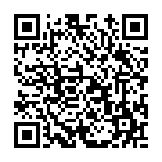 고시/공고 페이지 바로가기 주소(https://www.jangseong.go.kr/q/ezIyOHwxMDExMXxzaG93fHBhZ2U9MTQ4M30=&e=M&s=3), QRCODE