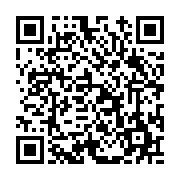 고시/공고 페이지 바로가기 주소(https://www.jangseong.go.kr/q/ezIyOHwxMDExMXxzaG93fHBhZ2U9MTQwM30=&e=M&s=3), QRCODE