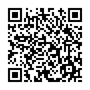 고시/공고 페이지 바로가기 주소(https://www.jangseong.go.kr/q/ezIyOHwxMDExMXxzaG93fHBhZ2U9MTUyM30=&e=M&s=3), QRCODE
