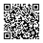 고시/공고 페이지 바로가기 주소(https://www.jangseong.go.kr/q/ezIyOHwxMDExN3xzaG93fHBhZ2U9MTQ4Mn0=&e=M&s=3), QRCODE