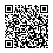 고시/공고 페이지 바로가기 주소(https://www.jangseong.go.kr/q/ezIyOHwxMDEyMnxzaG93fHBhZ2U9MTM2Mn0=&e=M&s=3), QRCODE