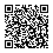 고시/공고 페이지 바로가기 주소(https://www.jangseong.go.kr/q/ezIyOHwxMDEyMnxzaG93fHBhZ2U9MTQxMX0=&e=M&s=3), QRCODE