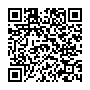 고시/공고 페이지 바로가기 주소(https://www.jangseong.go.kr/q/ezIyOHwxMDEyOXxzaG93fHBhZ2U9MTM2Mn0=&e=M&s=3), QRCODE