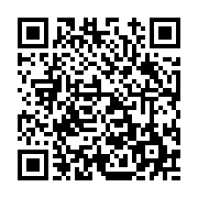 고시/공고 페이지 바로가기 주소(https://www.jangseong.go.kr/q/ezIyOHwxMDEzM3xzaG93fHBhZ2U9MTM1OH0=&e=M&s=3), QRCODE