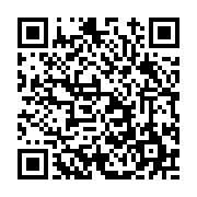 고시/공고 페이지 바로가기 주소(https://www.jangseong.go.kr/q/ezIyOHwxMDEzNHxzaG93fHBhZ2U9MTQwMn0=&e=M&s=3), QRCODE