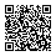 고시/공고 페이지 바로가기 주소(https://www.jangseong.go.kr/q/ezIyOHwxMDI0M3xzaG93fHBhZ2U9MTM3N30=&e=M&s=3), QRCODE