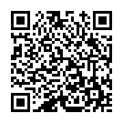 고시/공고 페이지 바로가기 주소(https://www.jangseong.go.kr/q/ezIyOHwxMDI0M3xzaG93fHBhZ2U9MTM5OH0=&e=M&s=3), QRCODE