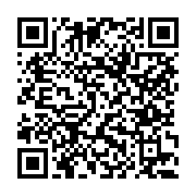 고시/공고 페이지 바로가기 주소(https://www.jangseong.go.kr/q/ezIyOHwxMDI0M3xzaG93fHBhZ2U9MTQyN30=&e=M&s=3), QRCODE