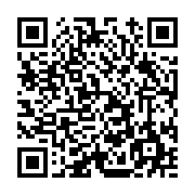 고시/공고 페이지 바로가기 주소(https://www.jangseong.go.kr/q/ezIyOHwxMDI0M3xzaG93fHBhZ2U9MTQyOH0=&e=M&s=3), QRCODE