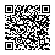 고시/공고 페이지 바로가기 주소(https://www.jangseong.go.kr/q/ezIyOHwxMDI0MnxzaG93fHBhZ2U9MTM1NX0=&e=M&s=3), QRCODE