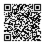 고시/공고 페이지 바로가기 주소(https://www.jangseong.go.kr/q/ezIyOHwxMDI0MnxzaG93fHBhZ2U9MTQyN30=&e=M&s=3), QRCODE