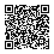 고시/공고 페이지 바로가기 주소(https://www.jangseong.go.kr/q/ezIyOHwxMDI0NXxzaG93fHBhZ2U9MTQ3OX0=&e=M&s=3), QRCODE