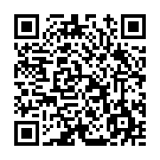 고시/공고 페이지 바로가기 주소(https://www.jangseong.go.kr/q/ezIyOHwxMDI0NXxzaG93fHBhZ2U9MTQyN30=&e=M&s=3), QRCODE