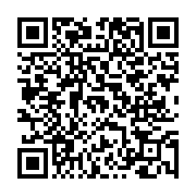고시/공고 페이지 바로가기 주소(https://www.jangseong.go.kr/q/ezIyOHwxMDI0NnxzaG93fHBhZ2U9MTM1NH0=&e=M&s=3), QRCODE