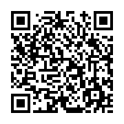 고시/공고 페이지 바로가기 주소(https://www.jangseong.go.kr/q/ezIyOHwxMDI0NnxzaG93fHBhZ2U9MTQyN30=&e=M&s=3), QRCODE