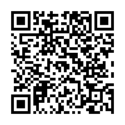 고시/공고 페이지 바로가기 주소(https://www.jangseong.go.kr/q/ezIyOHwxMDI1MnxzaG93fHBhZ2U9MTM1NX0=&e=M&s=3), QRCODE