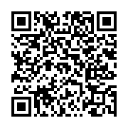 고시/공고 페이지 바로가기 주소(https://www.jangseong.go.kr/q/ezIyOHwxMDI1N3xzaG93fHBhZ2U9MTQ3OX0=&e=M&s=3), QRCODE