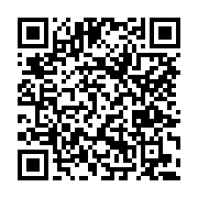 고시/공고 페이지 바로가기 주소(https://www.jangseong.go.kr/q/ezIyOHwxMDI1NHxzaG93fHBhZ2U9MTM5OH0=&e=M&s=3), QRCODE