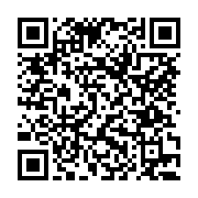 고시/공고 페이지 바로가기 주소(https://www.jangseong.go.kr/q/ezIyOHwxMDI2MHxzaG93fHBhZ2U9MTQyN30=&e=M&s=3), QRCODE