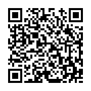고시/공고 페이지 바로가기 주소(https://www.jangseong.go.kr/q/ezIyOHwxMDI2MnxzaG93fHBhZ2U9MTM5N30=&e=M&s=3), QRCODE